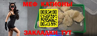 соль курить ск Волгодонск