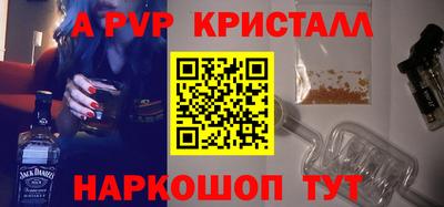 дмт Волжск