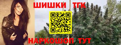 PSILOCYBIN Волжский