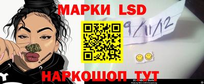 mdpv Долгопрудный