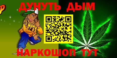 PSILOCYBIN Волжский