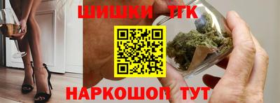 дмт Волжск