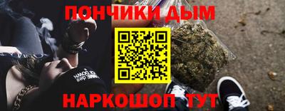дмт Волжск