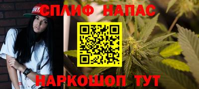 PSILOCYBIN Волжский