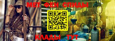PSILOCYBIN Волжский