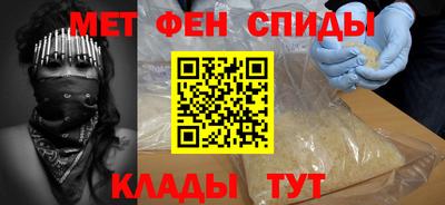 соль курить ск Волгодонск