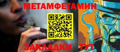 PSILOCYBIN Добрянка