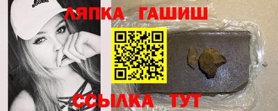 PSILOCYBIN Волжский