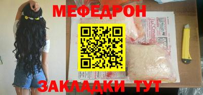 соль курить ск Волгодонск