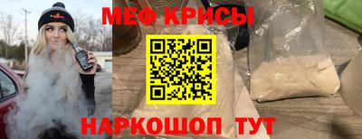 соль курить ск Волгодонск